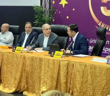 Comité Político del PLD se reúne para debatir temas nacionales y partidarios, entre ellos la migración