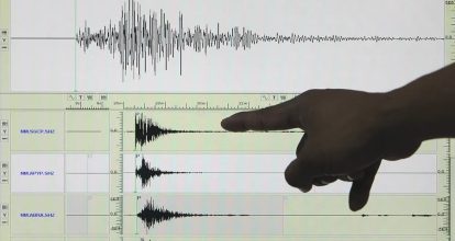 Se registra sismo de magnitud 6.0 en Ecuador 