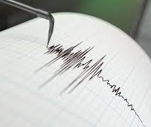 Se reporta un temblor de tierra de magnitud preliminar de 5.2 con epicentro al Este de Miches