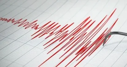 Temblor de magnitud 4.0 se registra al norte de Tenares sin causar daños