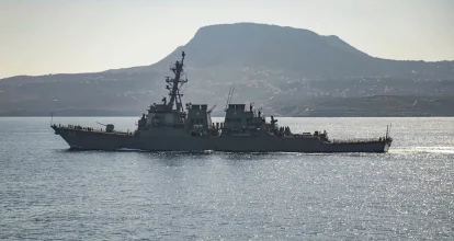 Hutíes impiden a buques salir de puerto del Yemen en medio de bombardeos de EE.. UU..
