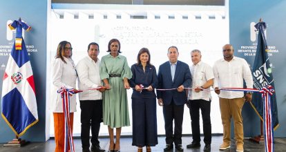 Raquel Peña inaugura áreas renovadas en hospital de Higüey con RD$170 millones