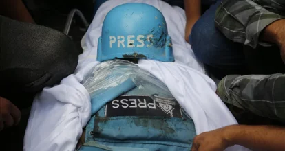 Aumenta a 221 la cifra de periodistas muertos durante ofensiva israelí en Franja de Gaza