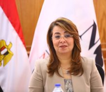 Renuncia directora de la ONU contra la Droga y el Delito en Viena