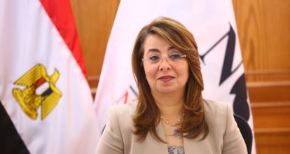 Renuncia directora de la ONU contra la Droga y el Delito en Viena