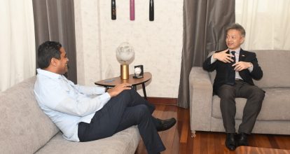 Ministro de Deportes y Embajador Chino analizan intercambios deportivos