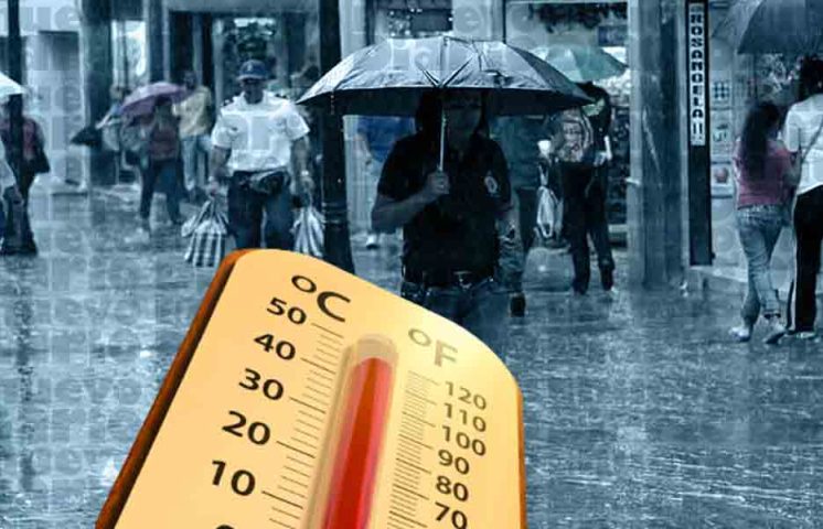 Se prevén lluvias en varios puntos del país; continua el calor   