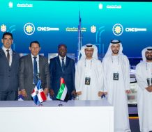 RD y Emiratos Árabes Unidos firman Acuerdo de Cooperación para fortalecer la Ciberseguridad