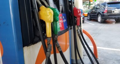 Se mantienen sin variación para esta semana precios de los combustibles esenciales