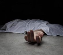 Incrementan feminicidios en este año; Ministerio Público fortalece su lucha  