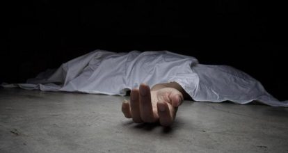 Incrementan feminicidios en este año; Ministerio Público fortalece su lucha  