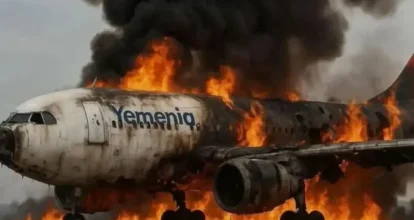 Bombardeo israelí deja fuera de servicio el Aeropuerto Internacional de Yemén