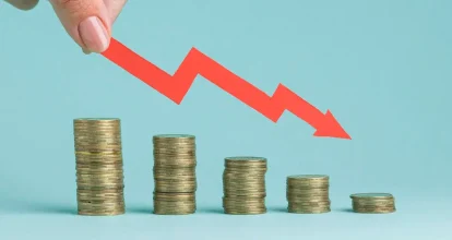 Gobierno aumentó en un 33.6 % los subsidios para disminuir la inflación el primer trimestre del 2025