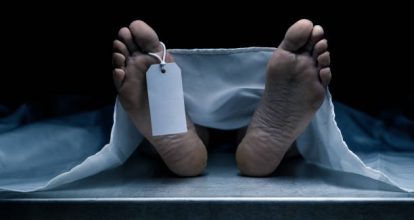 Joven muere durante tiroteo en Santiago