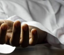 Autoridades exhortan a supuesto responsable de asesinar joven en Moca a entregarse; familiares exigen justicia  