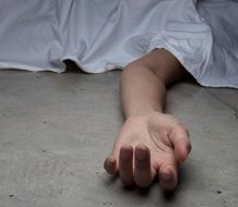 Mujer muere tras recibir disparo en la cabeza durante incidente en San José de Ocoa 