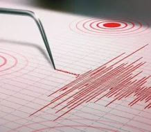 Autoridades registran un sismo de magnitud 3,32 en el oeste de Puerto Rico