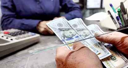 El GSD y Santiago lideran el 58.5 de las remesas recibidas en RD