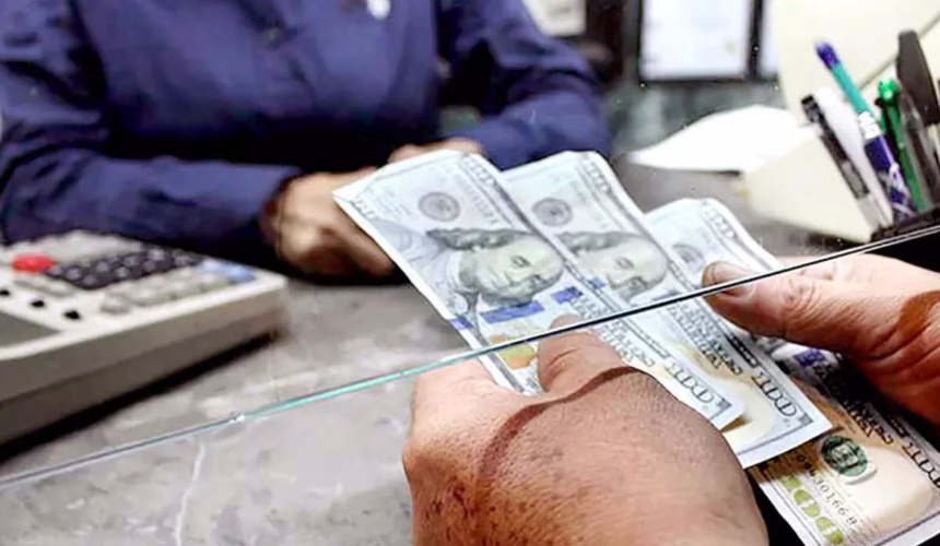 El GSD y Santiago lideran el 58.5 de las remesas recibidas en RD