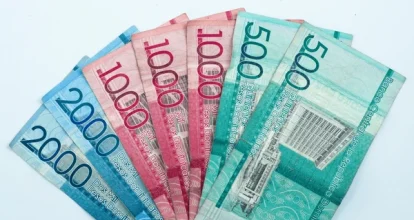 Informe reafirma hay menos dinero 