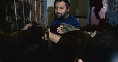 Ecuador espera que Estados Unidos solicite extradición del narco y líder criminal «Fito»