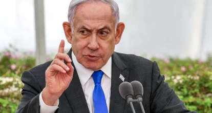 Netanyahu visitará la Casa Blanca el 7 de julio