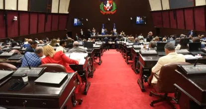 Cámara de Diputados aclara que ley del Distrito Nacional y municipios no autoriza aumentos salariales