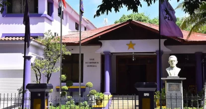 PLD asegura sentencia del TSE no anula su proceso de escoger candidato presidencial