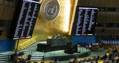 La Asamblea General de la ONU aprueba por 149 votos una resolución presentada por España de apoyo a Palestina