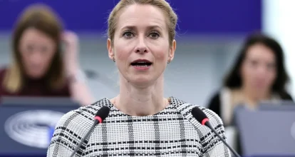La Unión Europea ya ha coordinado la evacuación de unos 400 europeos de Oriente Medio por el conflicto