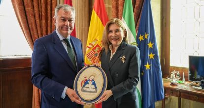 Sevilla y Santo Domingo firman un hermanamiento para impulsar el desarrollo entre ambas ciudades