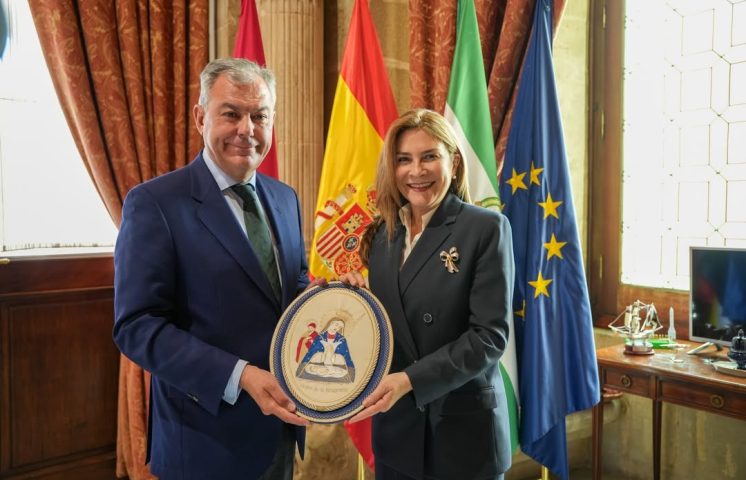 Sevilla y Santo Domingo firman un hermanamiento para impulsar el desarrollo entre ambas ciudades