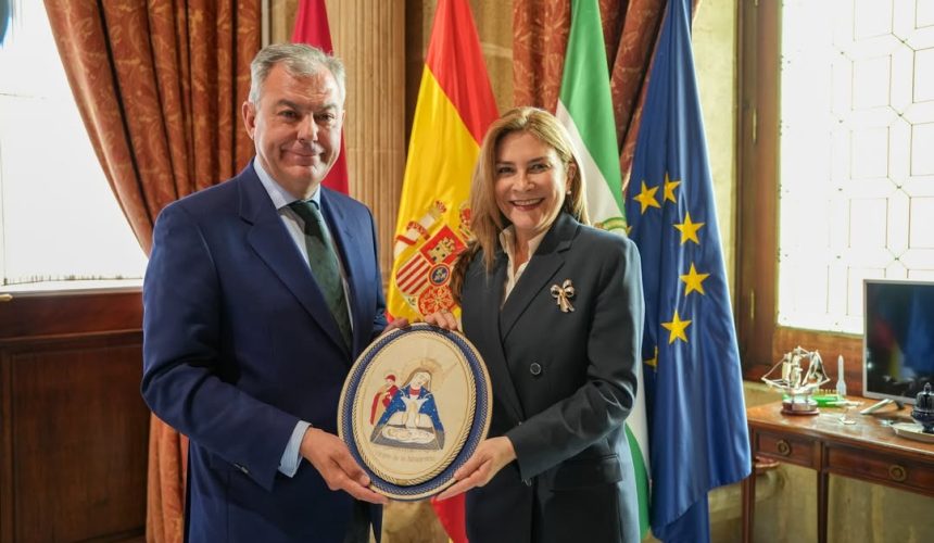 Sevilla y Santo Domingo firman un hermanamiento para impulsar el desarrollo entre ambas ciudades