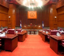 Senado aprueba en primera lectura ley que crea el Ministerio de Justicia