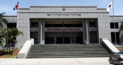 La Cámara de Cuentas descarta irregularidades en contrato entre Inposdom y Miacargo