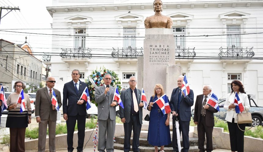 Instituto Duartiano resalta méritos de María Trinidad Sánchez