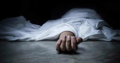Hallan cadáver de hombre que atacó con machete a menor de 15 años por presuntos celos en El Seibo