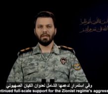 Ejército iraní: “Señor Trump, tu empezaste esta guerra, pero la acabaremos nosotros”