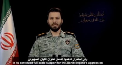 Ejército iraní: “Señor Trump, tu empezaste esta guerra, pero la acabaremos nosotros”