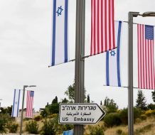 EE.UU. reabre su embajada en Jerusalén tras el alto el fuego con Irán