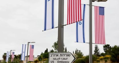 EE.UU. reabre su embajada en Jerusalén tras el alto el fuego con Irán