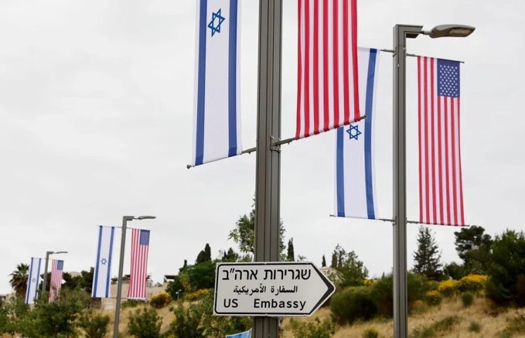 EE.UU. reabre su embajada en Jerusalén tras el alto el fuego con Irán