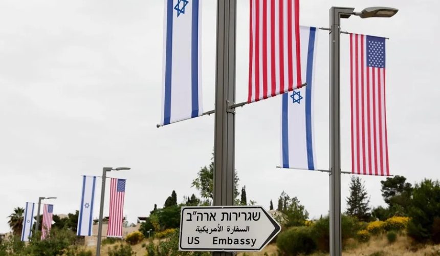 EE.UU. reabre su embajada en Jerusalén tras el alto el fuego con Irán