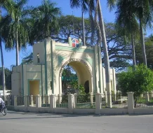 Diputados aprueban ley que proclama Dajabón como “Provincia Ecoturística”