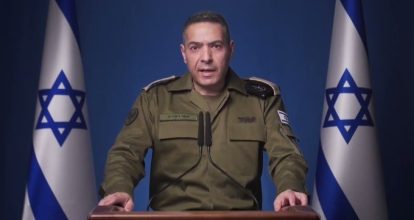 Israel dice haber concluido su serie de ataques “más extensa” hasta la fecha sobre Irán