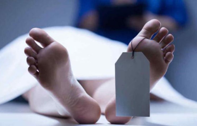 ¡Tragedia en La Romana! Sargento de la PN mata su pareja en Villa Hermosa
