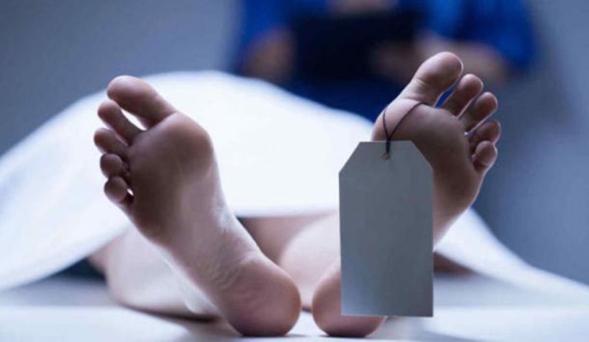¡Tragedia en La Romana! Sargento de la PN mata su pareja en Villa Hermosa