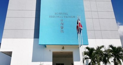 Muere mujer con presuntos problemas mentales tras ser atropellada por vehículo en Azua