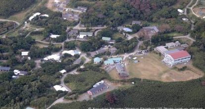 Evacúan islas japonesas tras más de 1.500 sismos