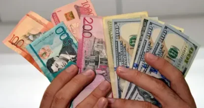 Dólar se mantiene estable en RD 